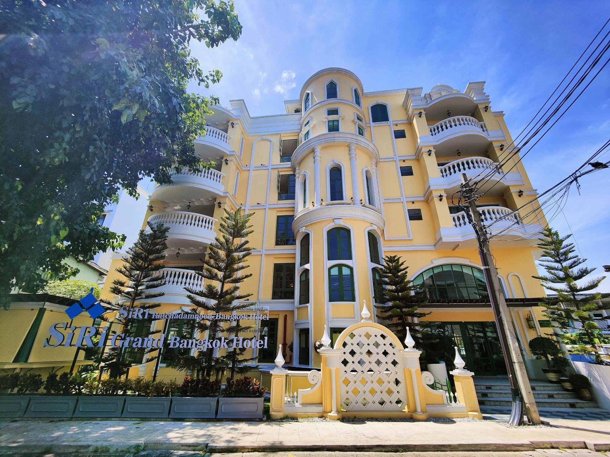 Siri Grand Bangkok Hotel Екстер'єр фото